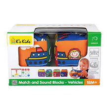 Load image into Gallery viewer, K&#39;s Kids Match &amp; Sound Blocks Vehicle