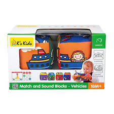 K's Kids Match & Sound Blocks Vehicle
